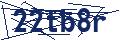 Varification Code