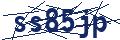 Varification Code