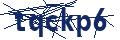 Varification Code